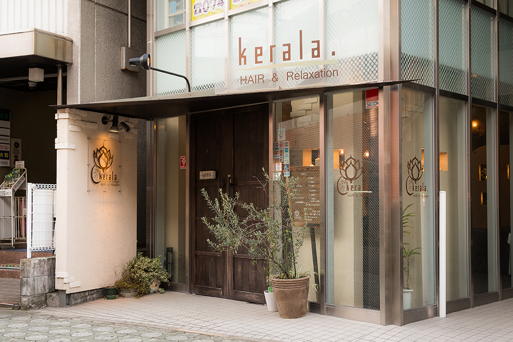 店舗案内
